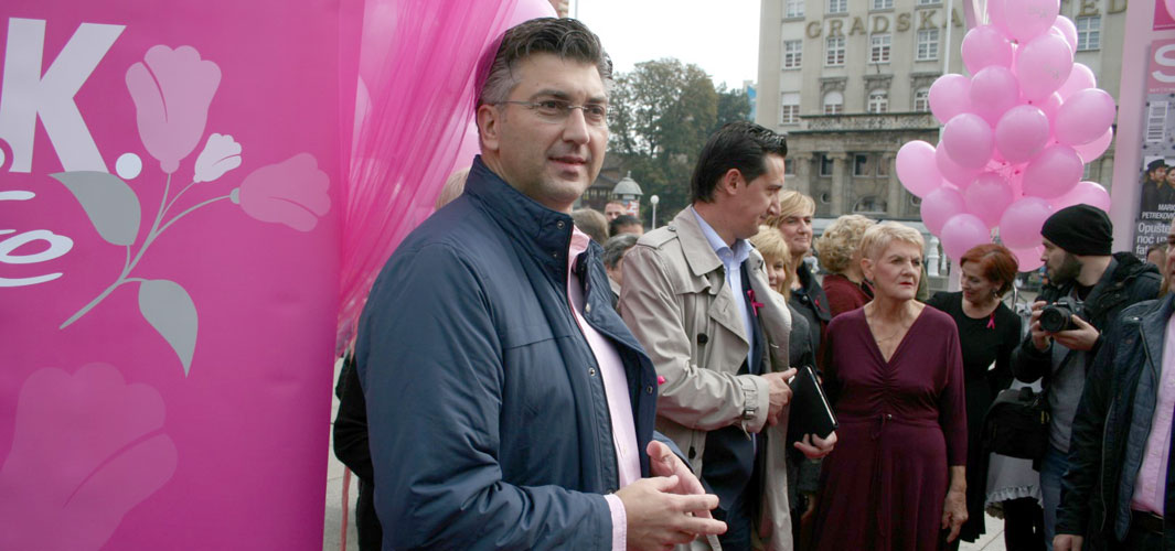 20161015ap.trg.cvjetni 19